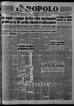 giornale/CFI0375871/1954/n.217/001
