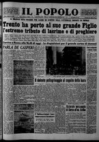 giornale/CFI0375871/1954/n.232/001