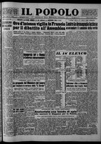 giornale/CFI0375871/1954/n.238