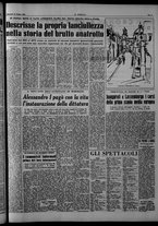 giornale/CFI0375871/1954/n.284/003
