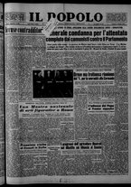 giornale/CFI0375871/1954/n.292/001