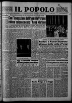 giornale/CFI0375871/1954/n.341/001