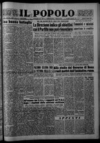 giornale/CFI0375871/1955/n.159
