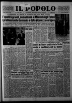 giornale/CFI0375871/1955/n.201