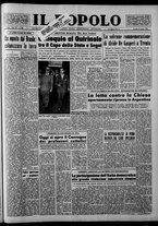 giornale/CFI0375871/1955/n.228