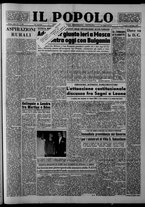 giornale/CFI0375871/1955/n.250