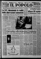 giornale/CFI0375871/1956/n.100