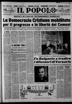 giornale/CFI0375871/1956/n.107