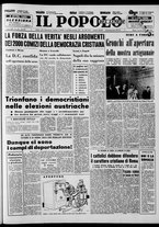 giornale/CFI0375871/1956/n.132