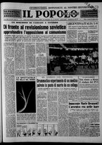 giornale/CFI0375871/1956/n.173
