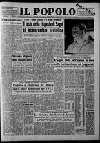 giornale/CFI0375871/1956/n.193