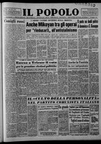 giornale/CFI0375871/1956/n.81