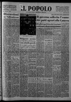 giornale/CFI0375871/1957/n.205