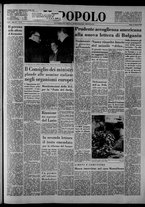 giornale/CFI0375871/1958/n.11