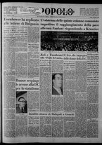 giornale/CFI0375871/1958/n.13