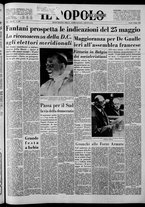 giornale/CFI0375871/1958/n.152