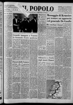 giornale/CFI0375871/1958/n.165
