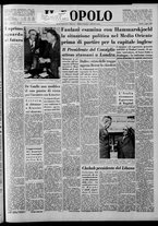 giornale/CFI0375871/1958/n.212