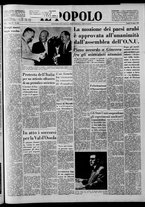 giornale/CFI0375871/1958/n.232