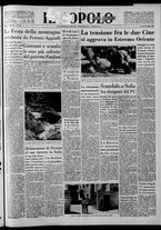 giornale/CFI0375871/1958/n.235