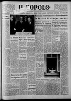 giornale/CFI0375871/1958/n.62