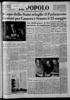 giornale/CFI0375871/1958/n.77