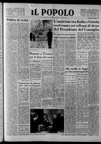 giornale/CFI0375871/1959/n.11
