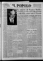 giornale/CFI0375871/1959/n.143