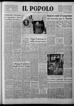 giornale/CFI0375871/1959/n.247