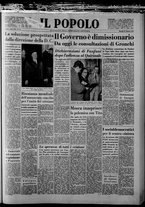 giornale/CFI0375871/1959/n.27