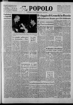 giornale/CFI0375871/1960/n.13