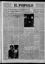 giornale/CFI0375871/1960/n.222