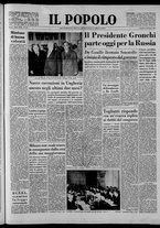 giornale/CFI0375871/1960/n.36
