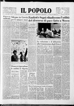 giornale/CFI0375871/1961/n.223