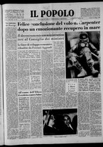 giornale/CFI0375871/1962/n.142