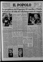 giornale/CFI0375871/1962/n.260