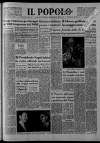 giornale/CFI0375871/1962/n.312