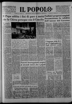 giornale/CFI0375871/1962/n.337