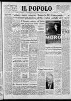 giornale/CFI0375871/1963/n.112