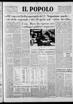 giornale/CFI0375871/1963/n.159