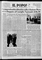 giornale/CFI0375871/1963/n.210