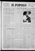 giornale/CFI0375871/1963/n.246