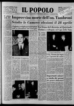 giornale/CFI0375871/1963/n.49