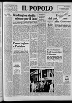 giornale/CFI0375871/1964/n.138