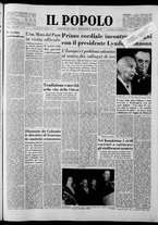 giornale/CFI0375871/1964/n.14