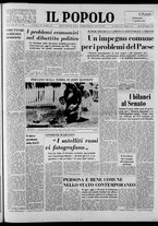 giornale/CFI0375871/1964/n.148