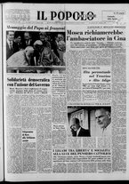 giornale/CFI0375871/1964/n.150