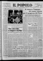 giornale/CFI0375871/1964/n.157