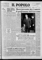 giornale/CFI0375871/1964/n.201