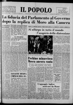 giornale/CFI0375871/1964/n.209